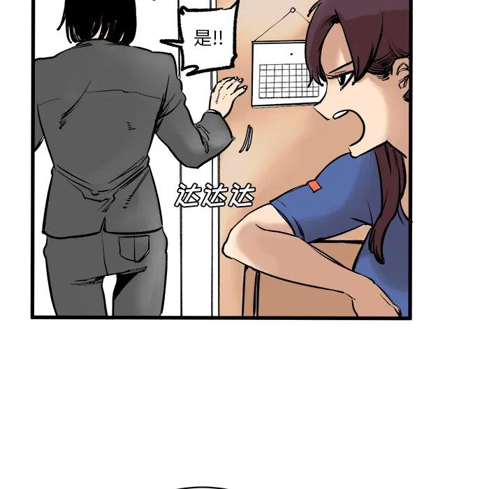 225