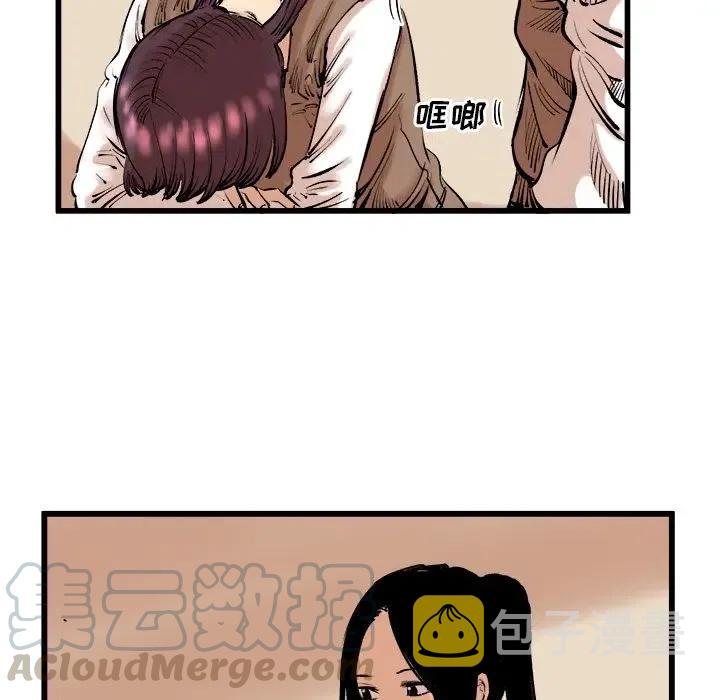 927