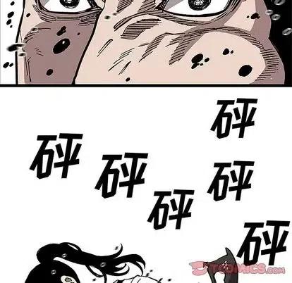 3269
