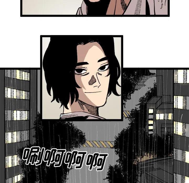 2462
