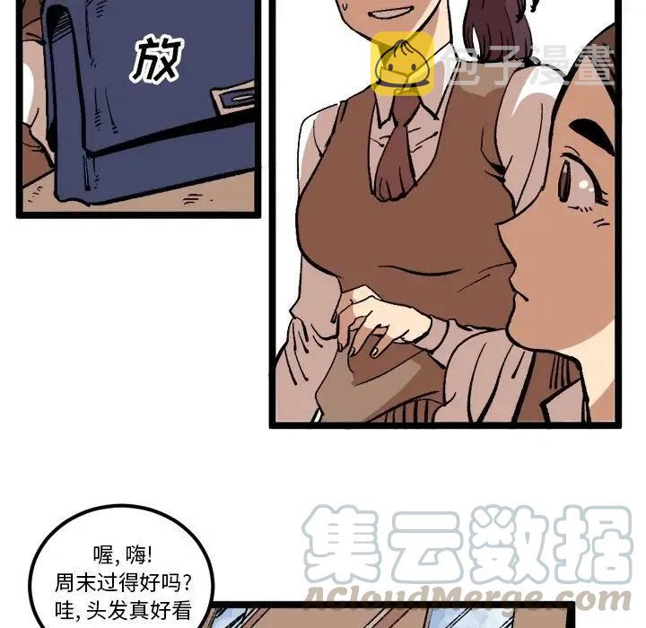 3564