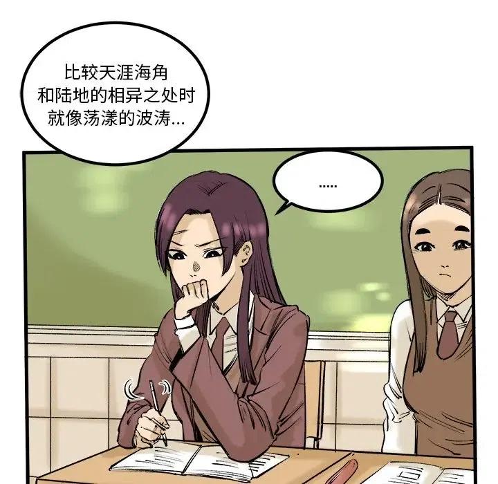 754
