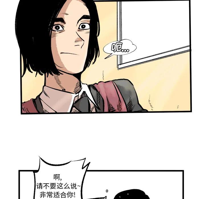 241