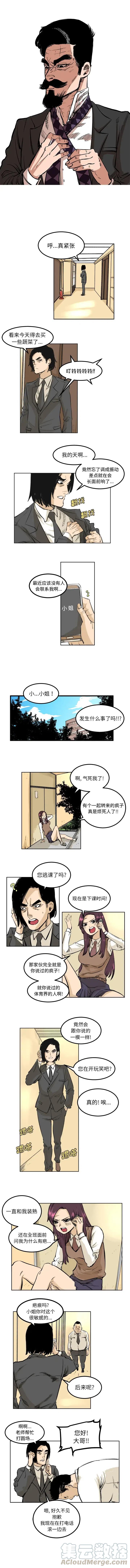 42