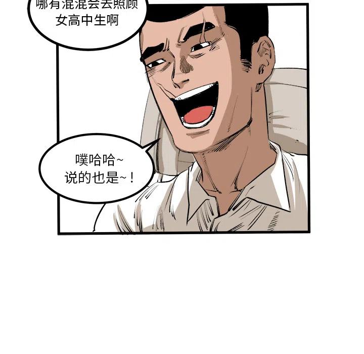 114