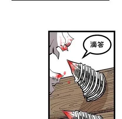 3211