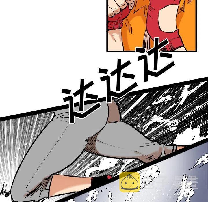 134