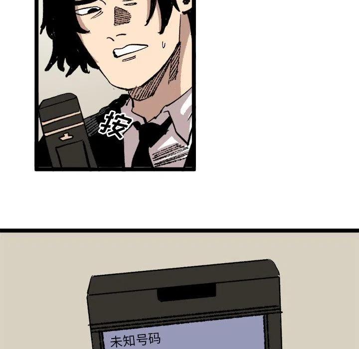 2450