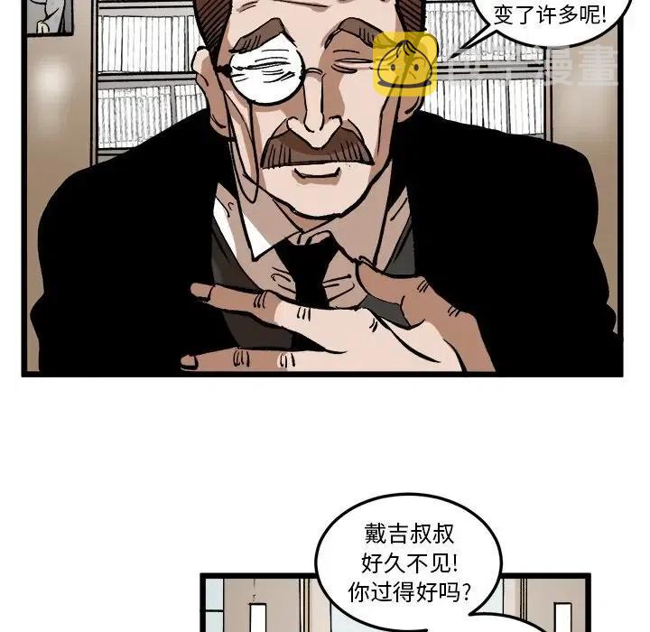 3622
