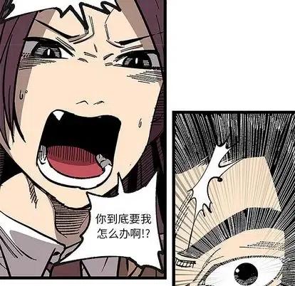 3256