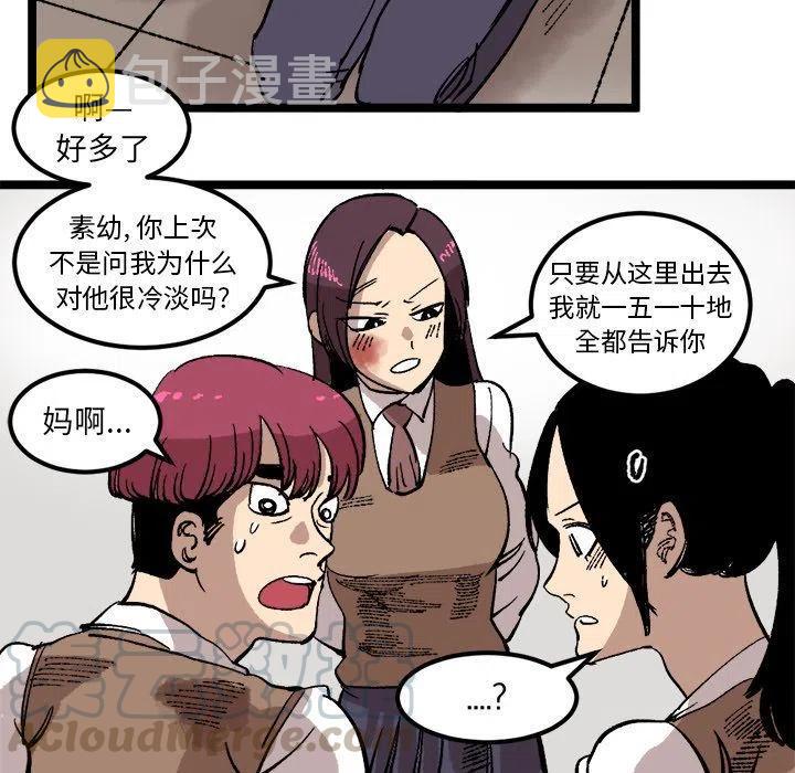 23108