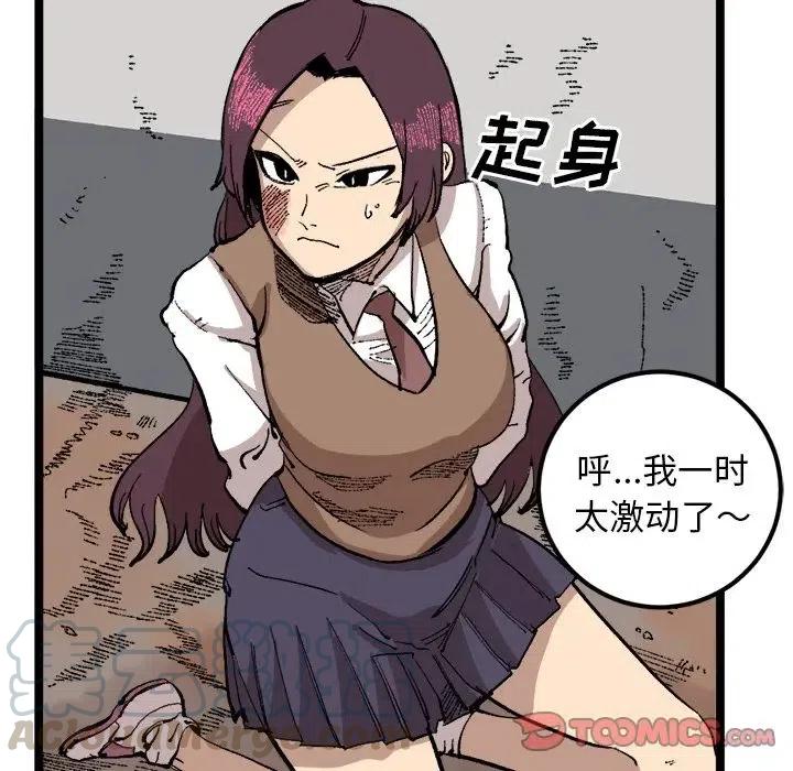 2215