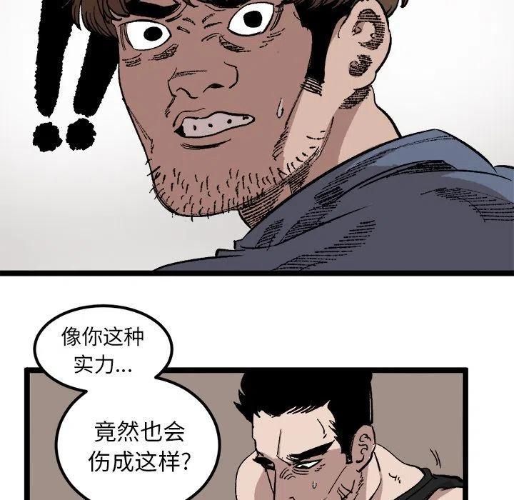 2314