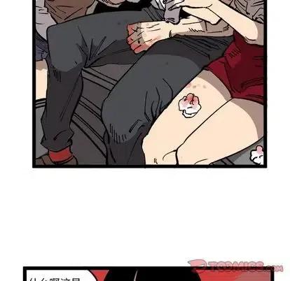 3365