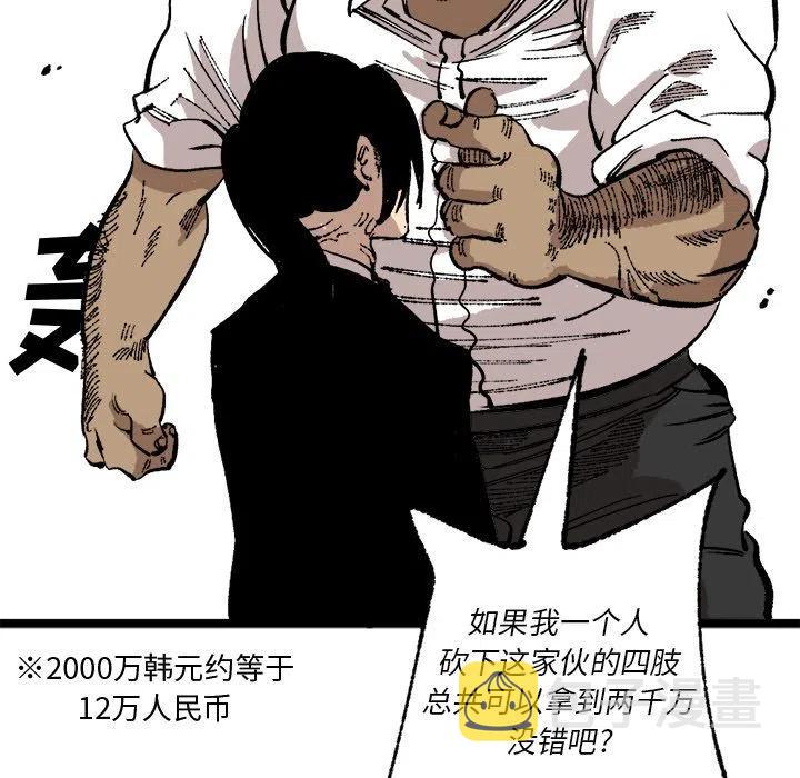 2571