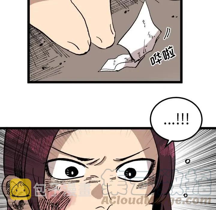 2276
