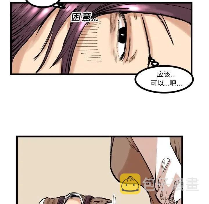 926