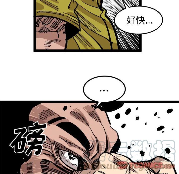 2615