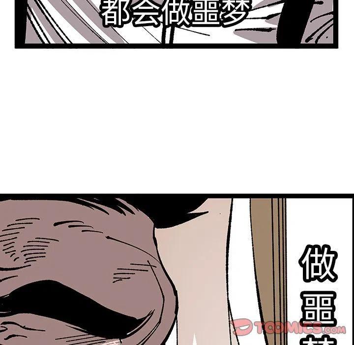 31101