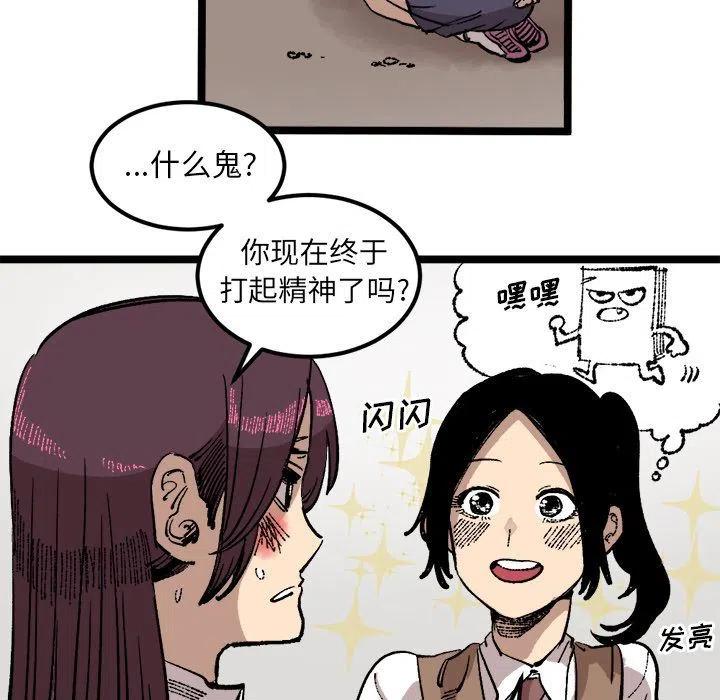 2410