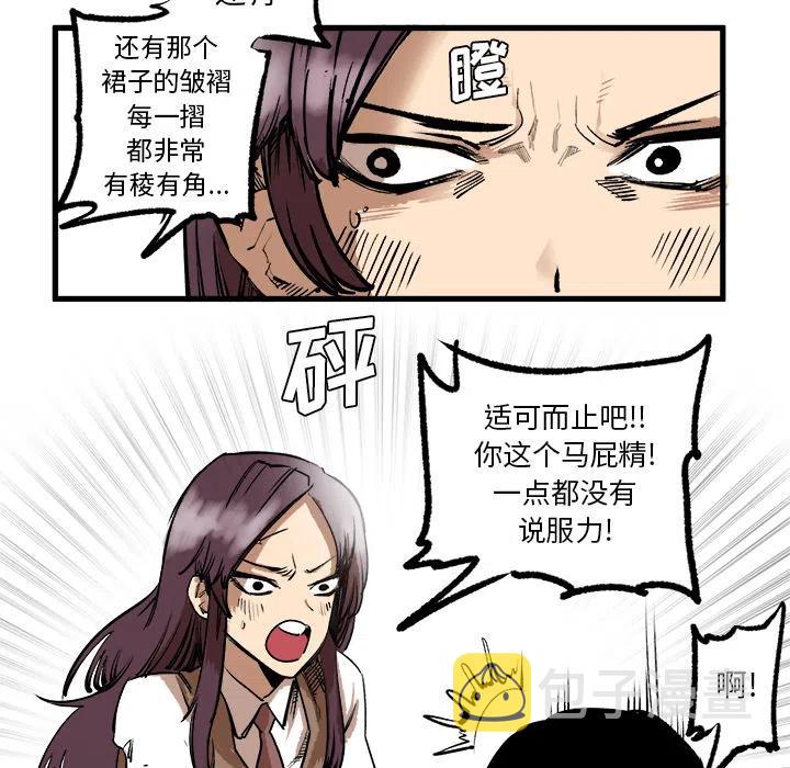 245