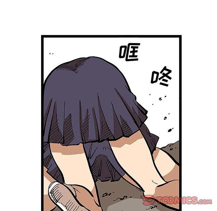 3129
