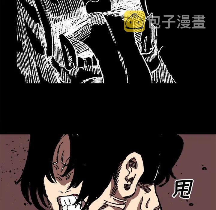2531