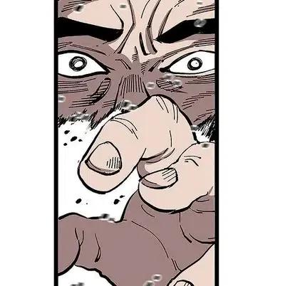 3266