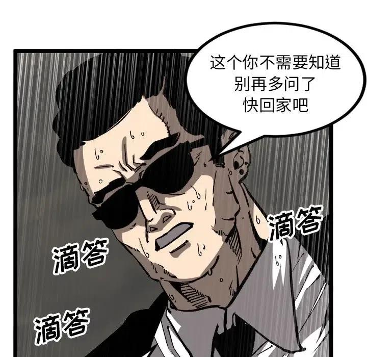 3410