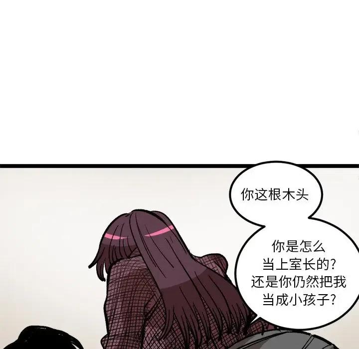 3516