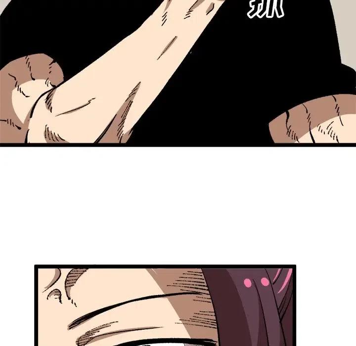3514