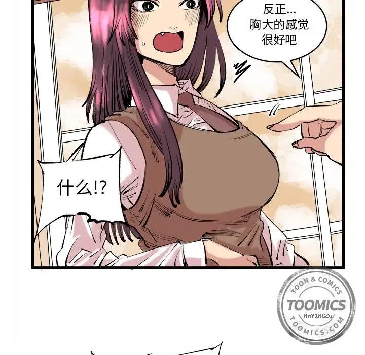 1117
