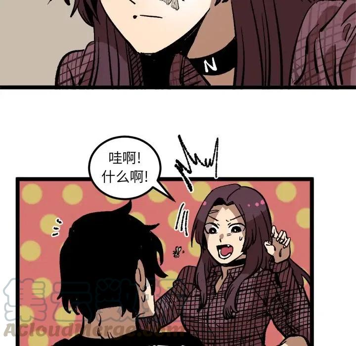 3524