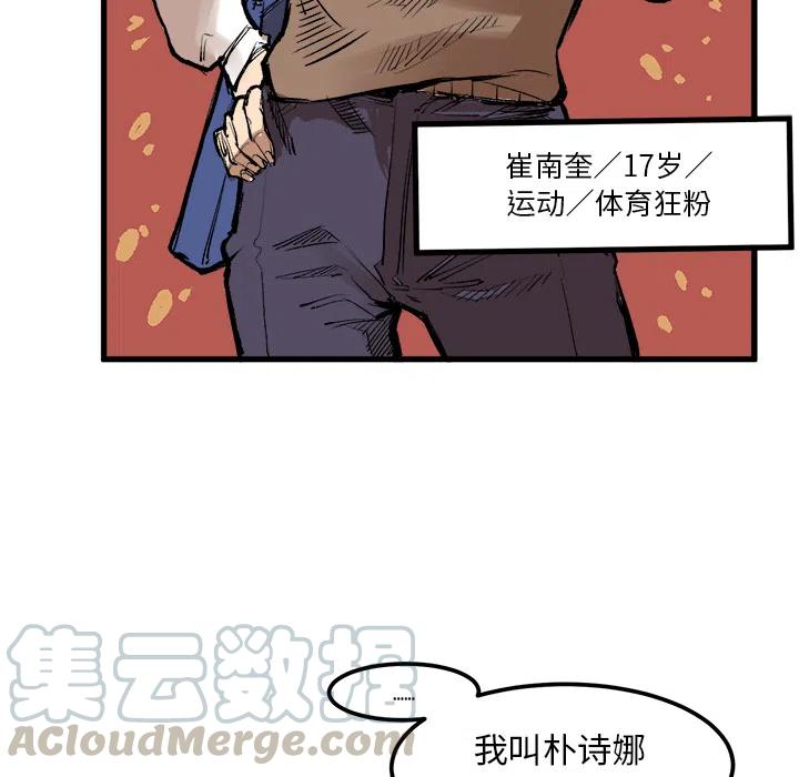 2104