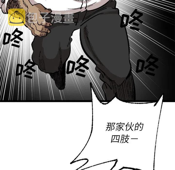 2566
