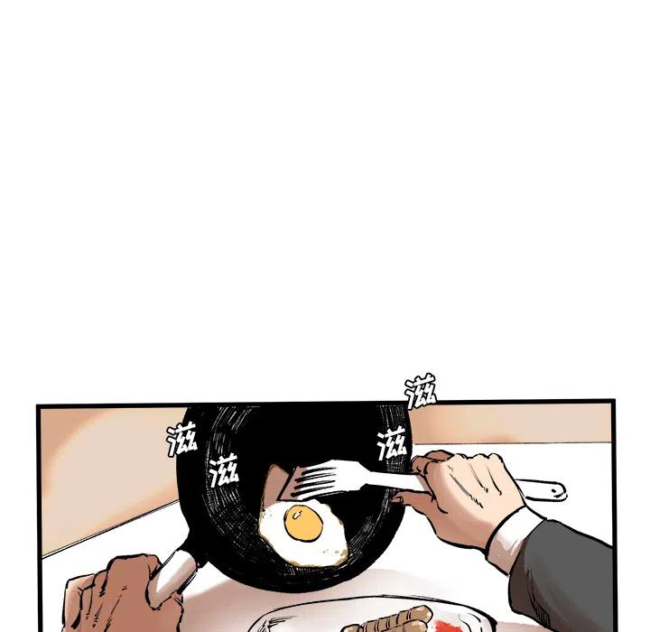 233