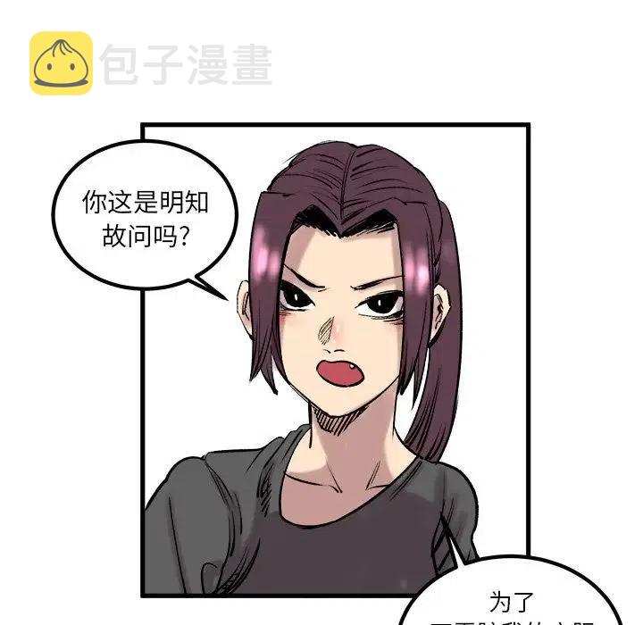 716