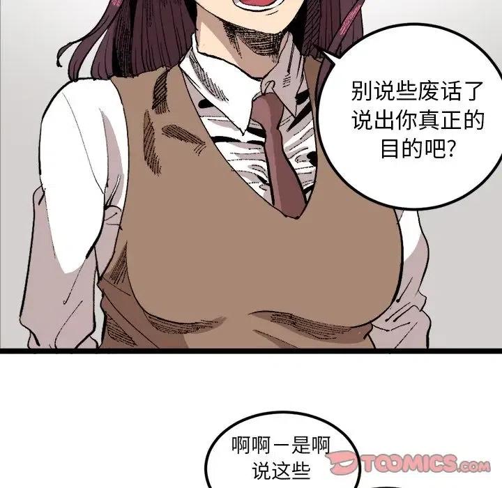 225