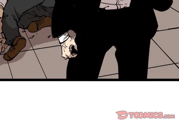 261