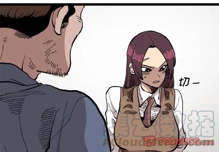 223