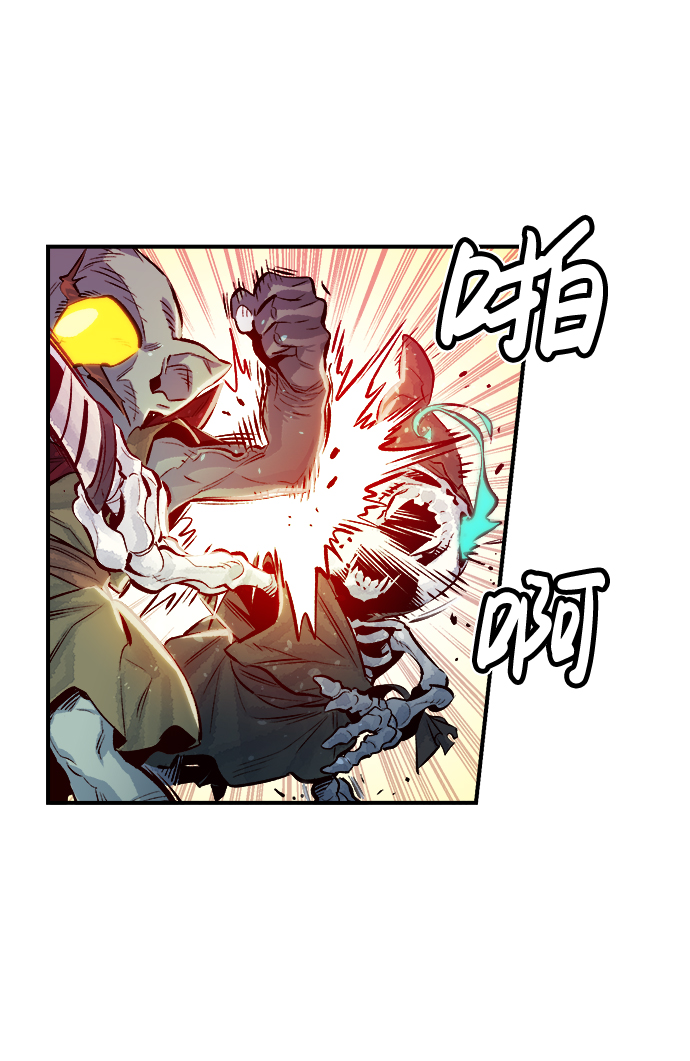 [第2话] 变成地狱的校园（2）79