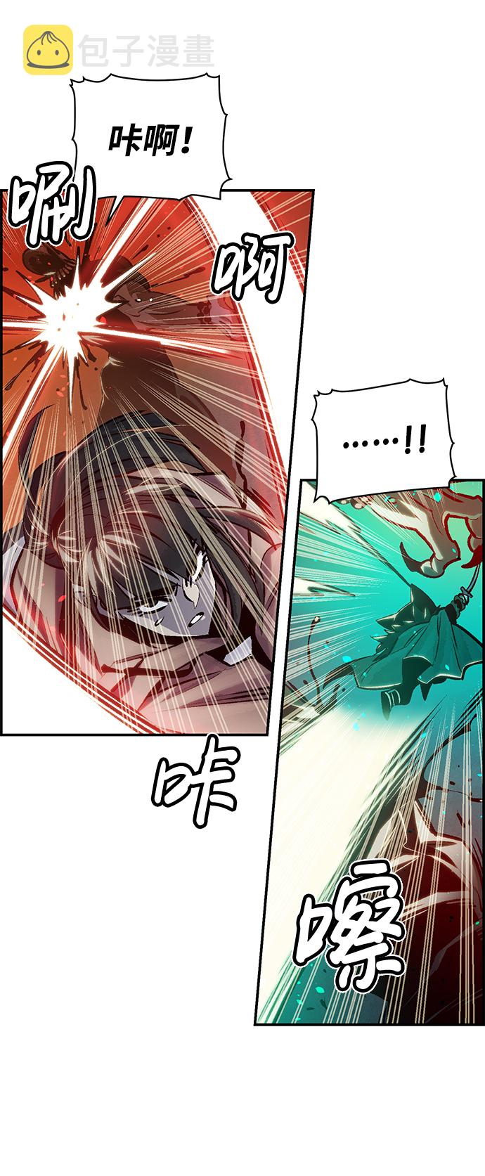 [第17话] 公寓里的盗贼们（2）39