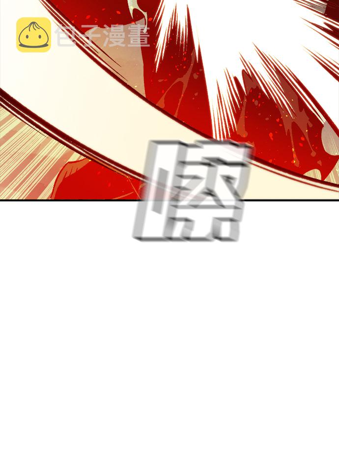 [第25话] 废弃工厂的买卖组织（3）28