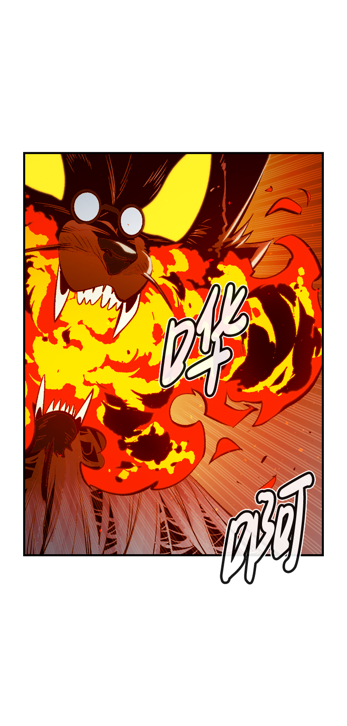 [第54话] W市蜘蛛洞穴（3）52