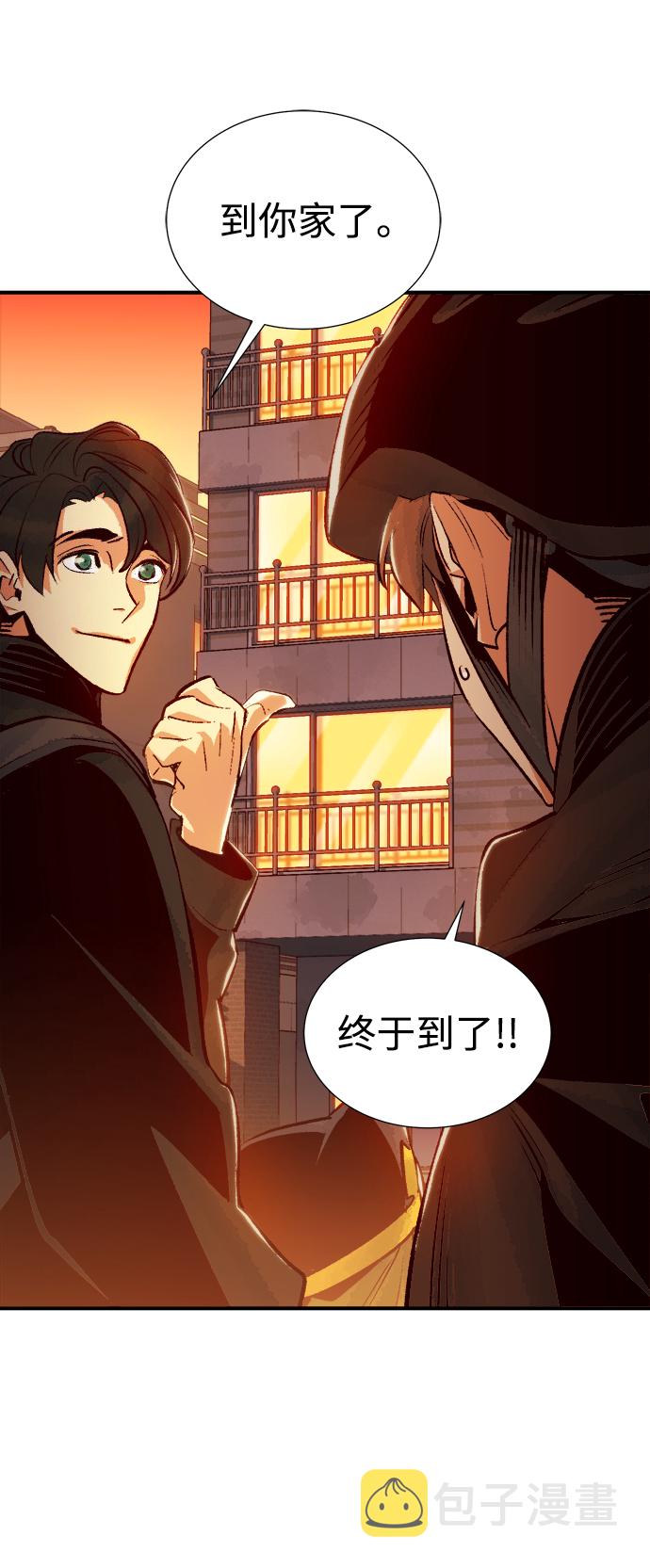[第17话] 公寓里的盗贼们（2）88