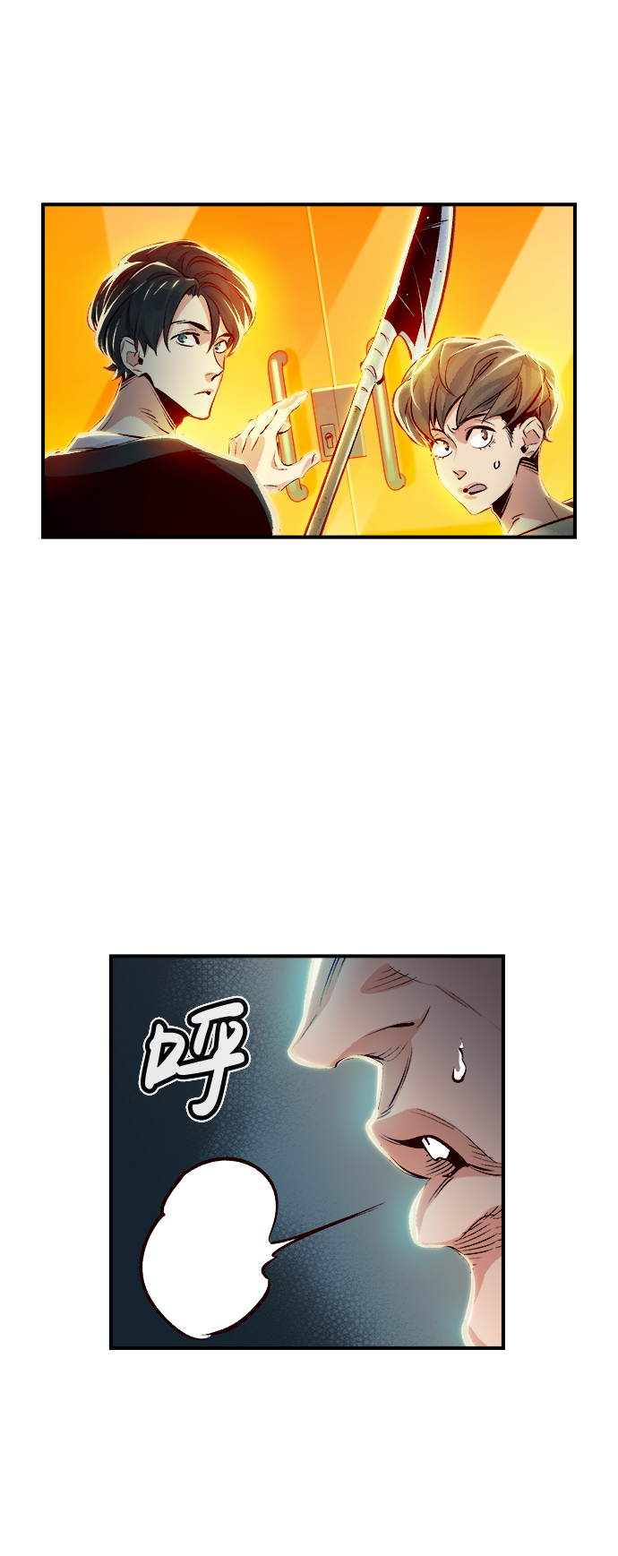 [第3话] 变成地狱的校园（3）91