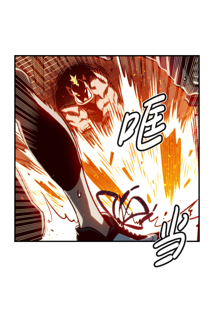 [第8话] 猎杀幸存者的半兽人部队（2）12
