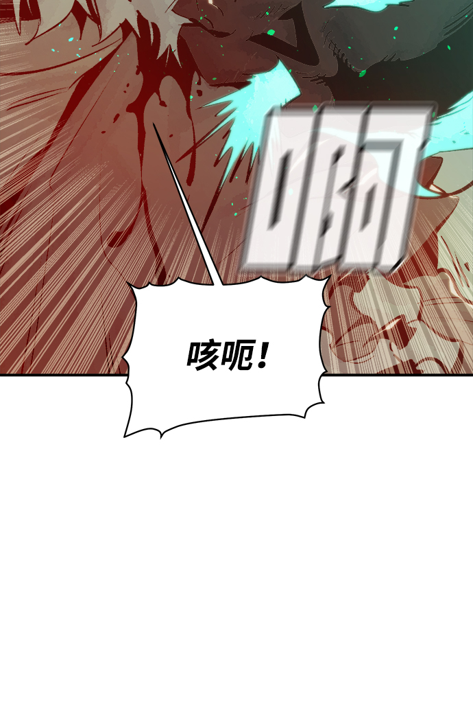 [第28话] 第一次开始主线任务（3）43