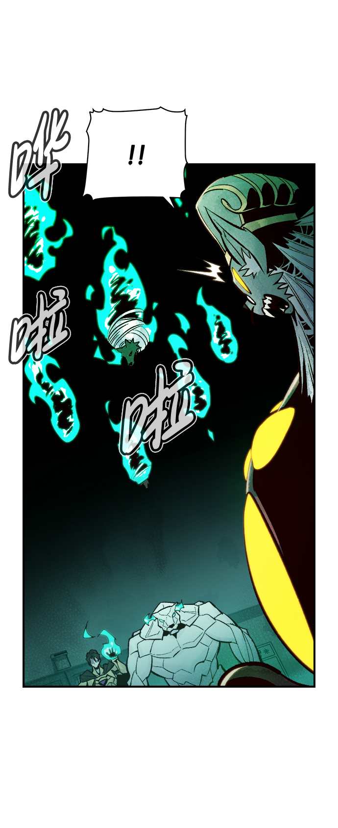 [第54话] W市蜘蛛洞穴（3）14