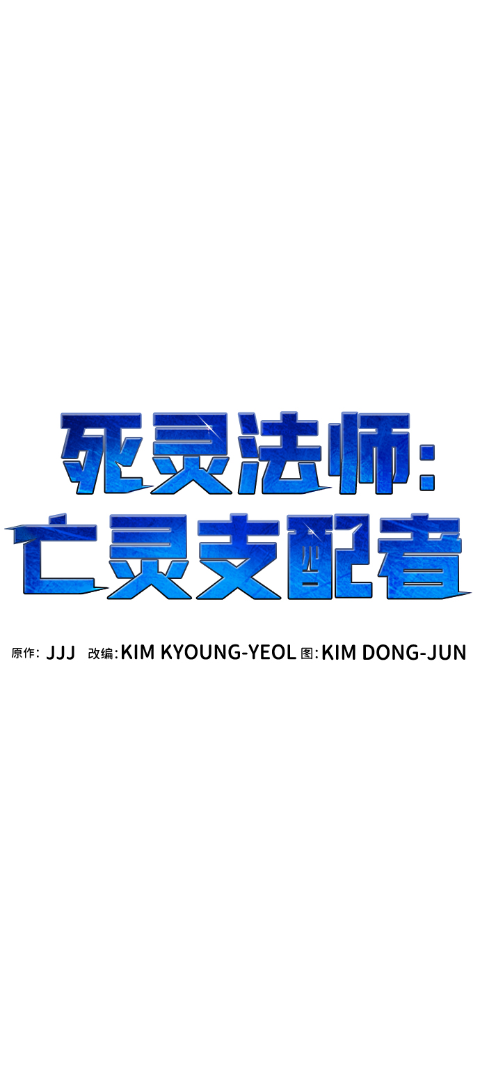 [第44话] 改变的世界，改变的人们（1）7